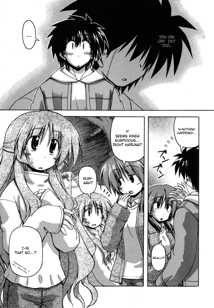Spas-Pa Chapter 23 page 3 - Chapter 23: Suzu's Determination