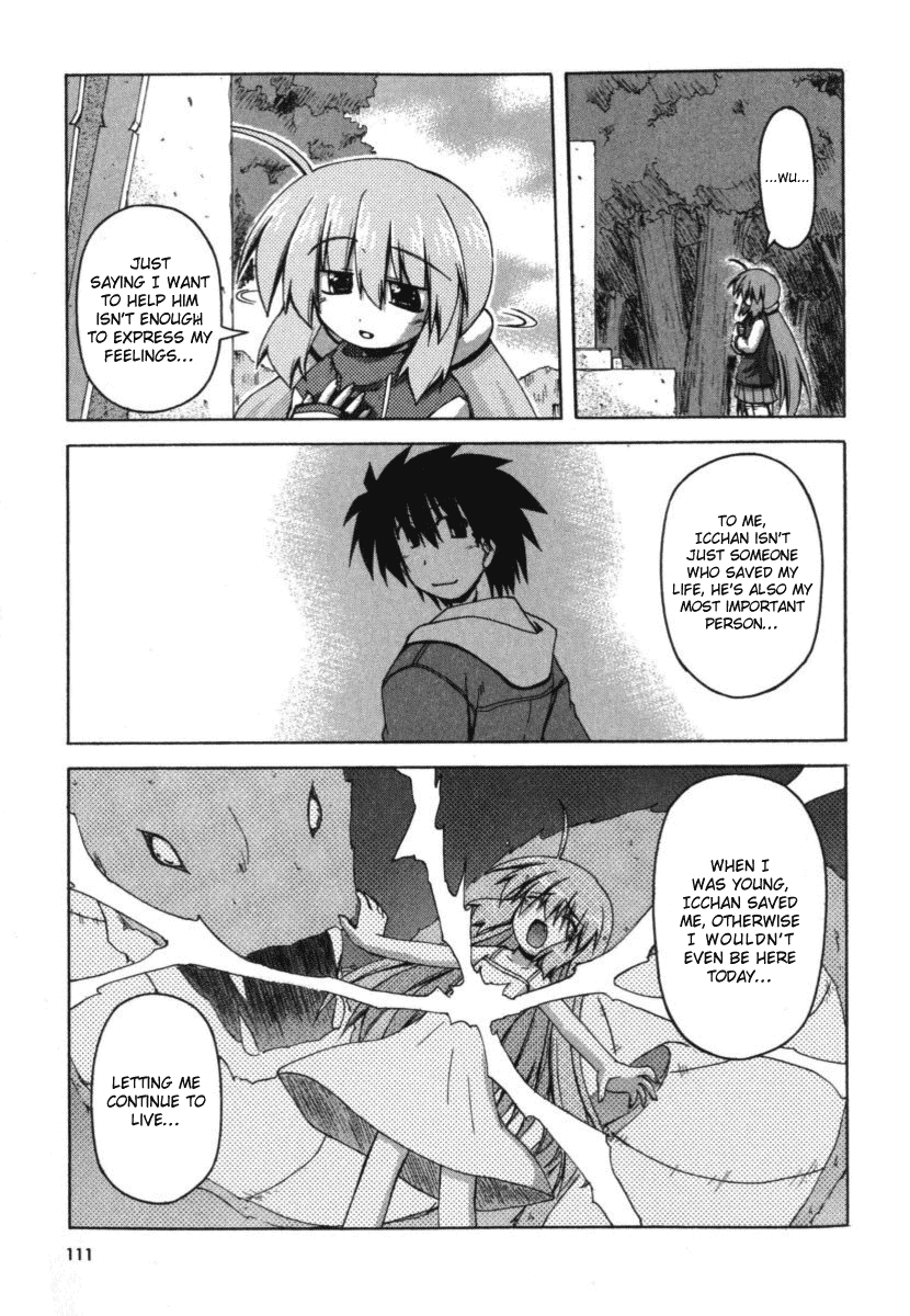 Spas-Pa Chapter 23 page 9 - Chapter 23: Suzu's Determination
