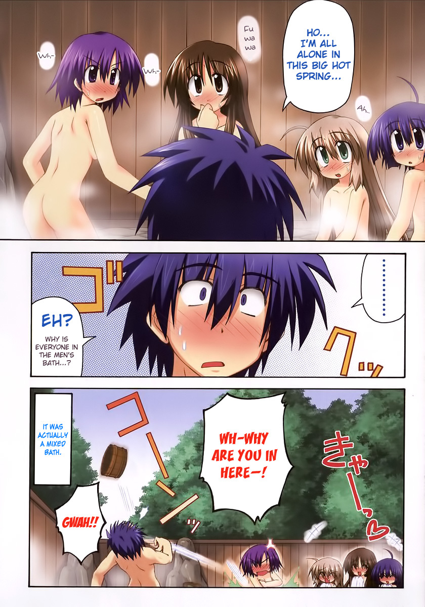 Spas-Pa Chapter 25.8 page 9 - Chapter 25.8: On the other side of the hot springs