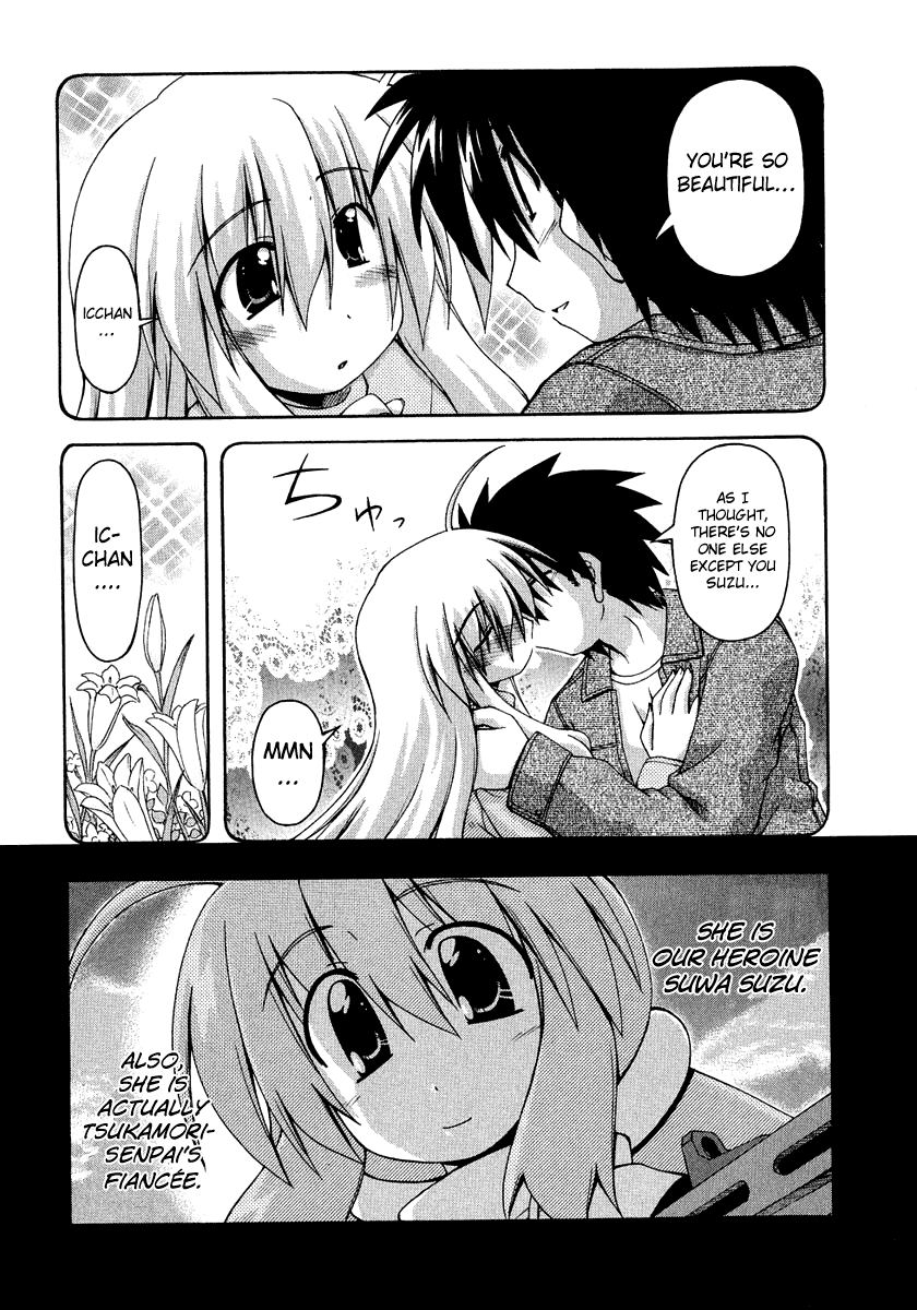 Spas-Pa Chapter 25.9 page 11 - Chapter 25.9: Dressing Room