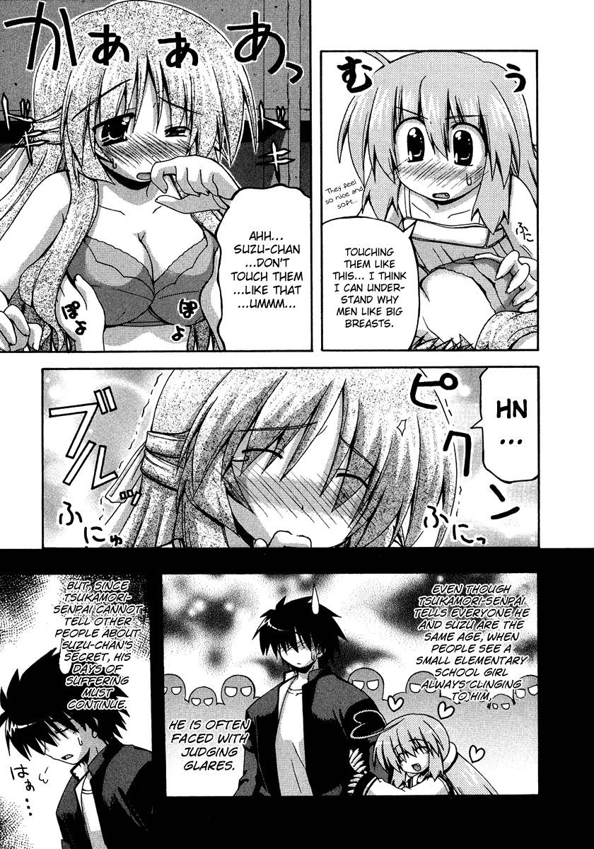 Spas-Pa Chapter 25.9 page 17 - Chapter 25.9: Dressing Room