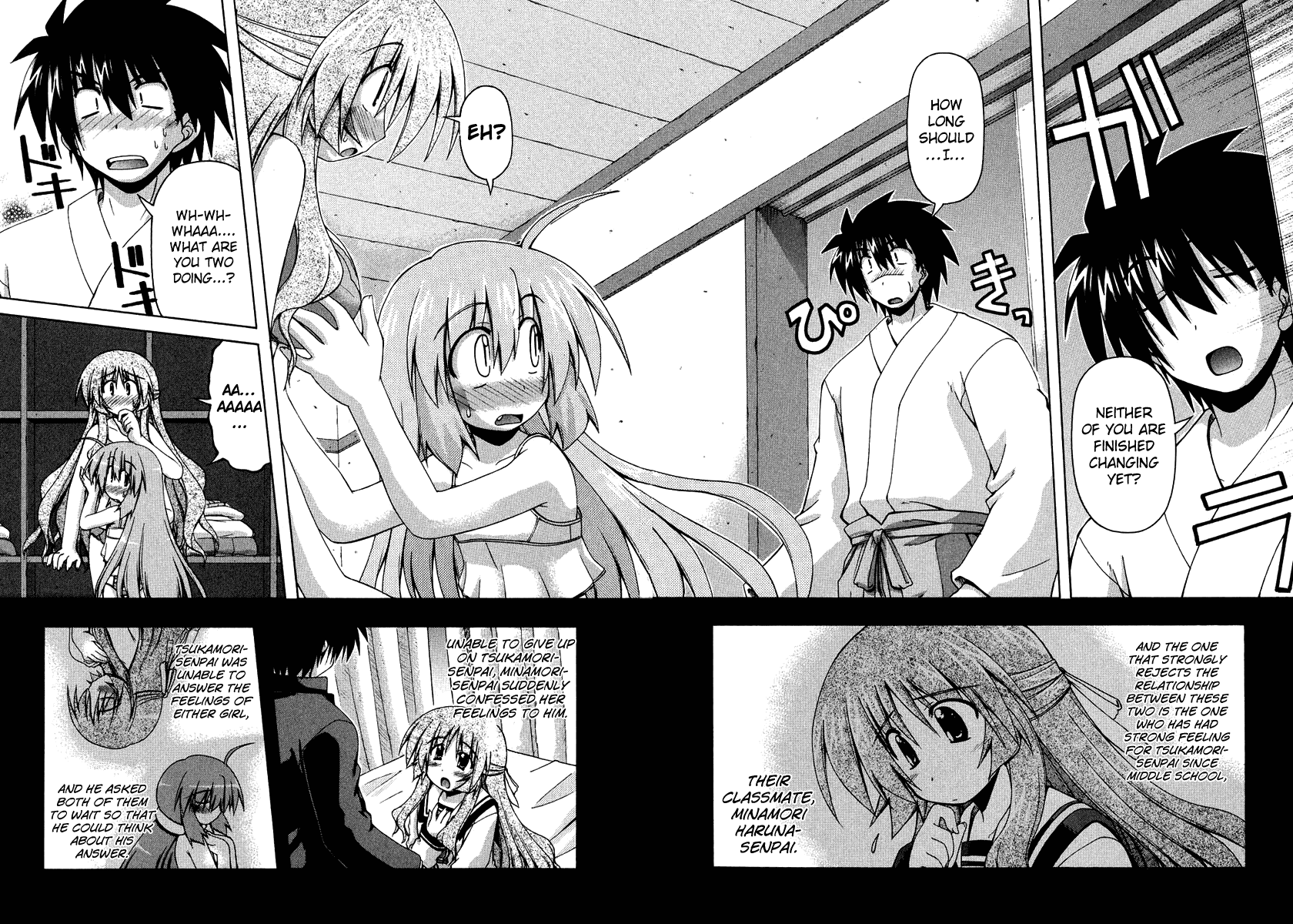Spas-Pa Chapter 25.9 page 18 - Chapter 25.9: Dressing Room