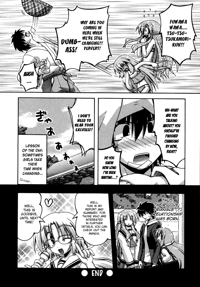 Spas-Pa Chapter 25.9 page 19 - Chapter 25.9: Dressing Room