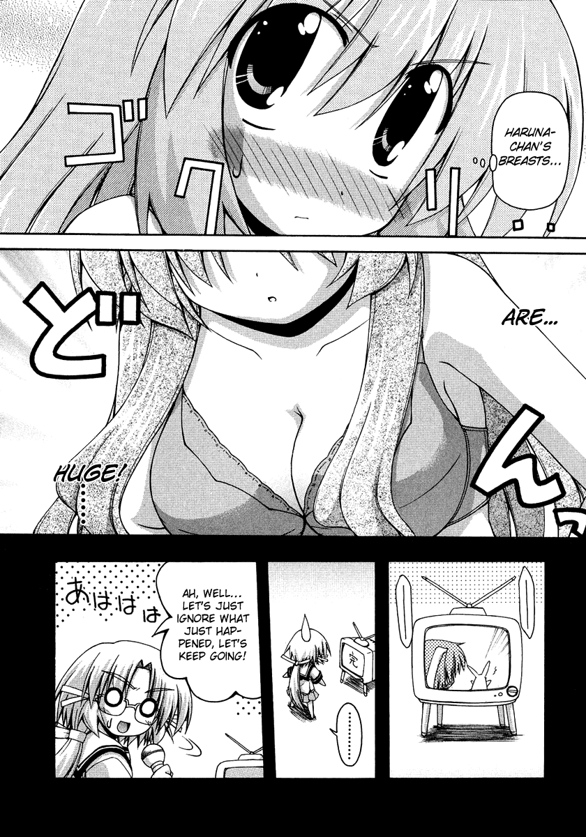 Spas-Pa Chapter 25.9 page 6 - Chapter 25.9: Dressing Room