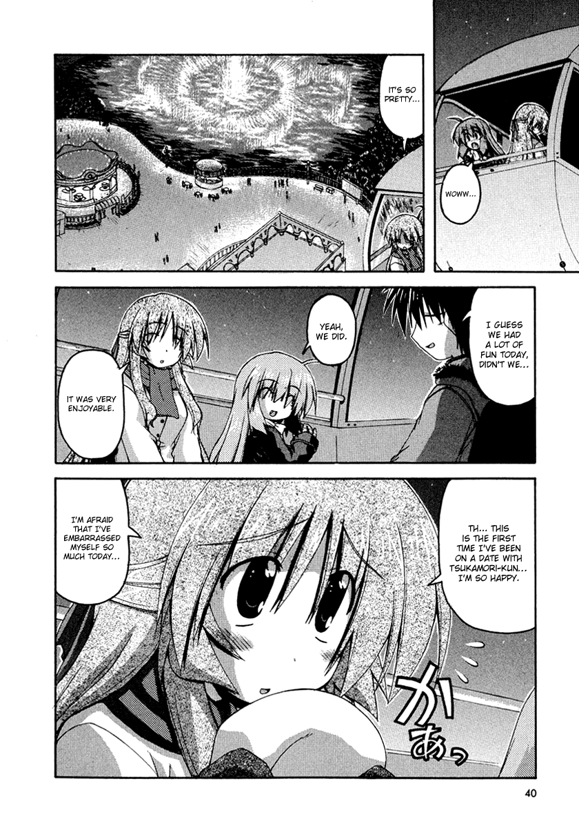 Spas-Pa Chapter 26 page 10 - Chapter 26: The Feeling of Suzu, Minamori, and Itsuki