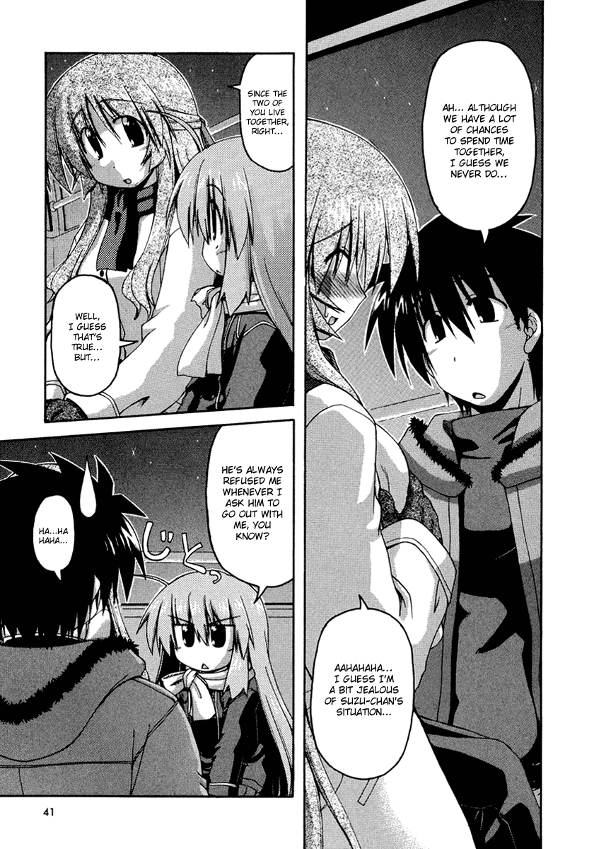 Spas-Pa Chapter 26 page 11 - Chapter 26: The Feeling of Suzu, Minamori, and Itsuki