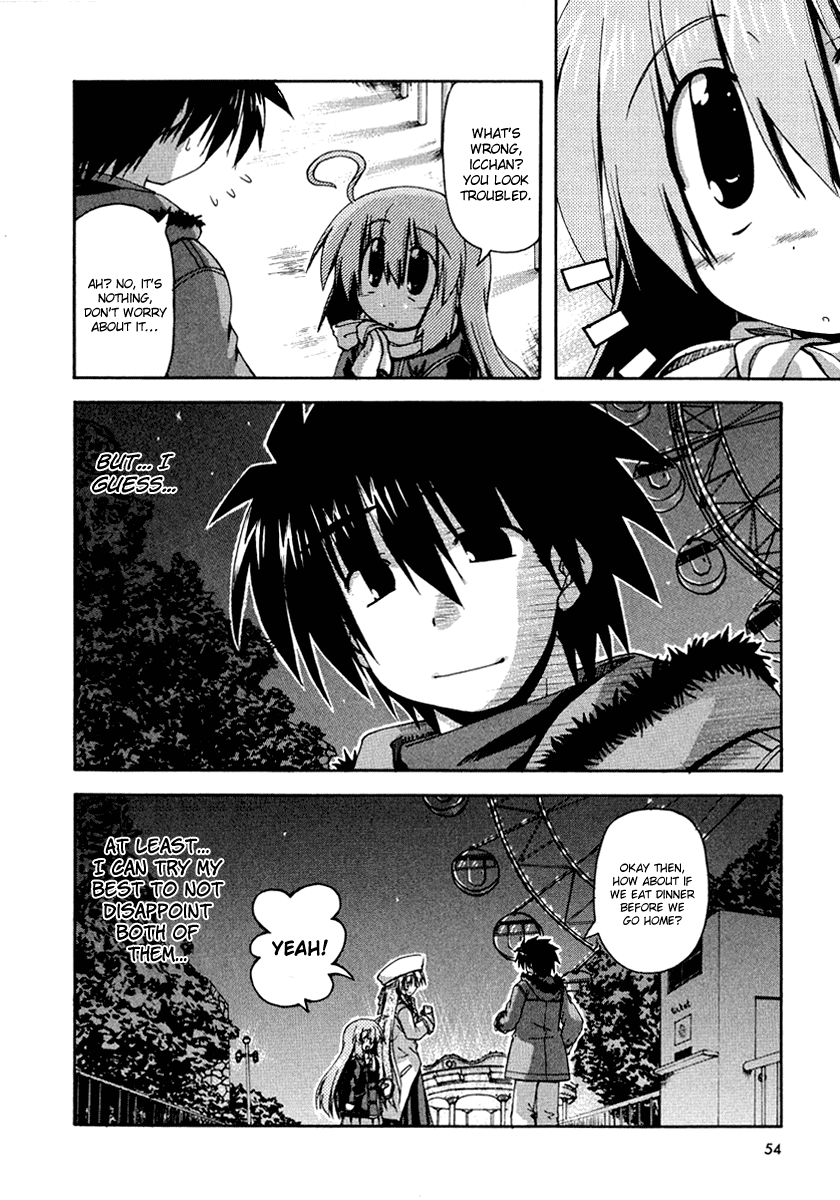 Spas-Pa Chapter 26 page 23 - Chapter 26: The Feeling of Suzu, Minamori, and Itsuki