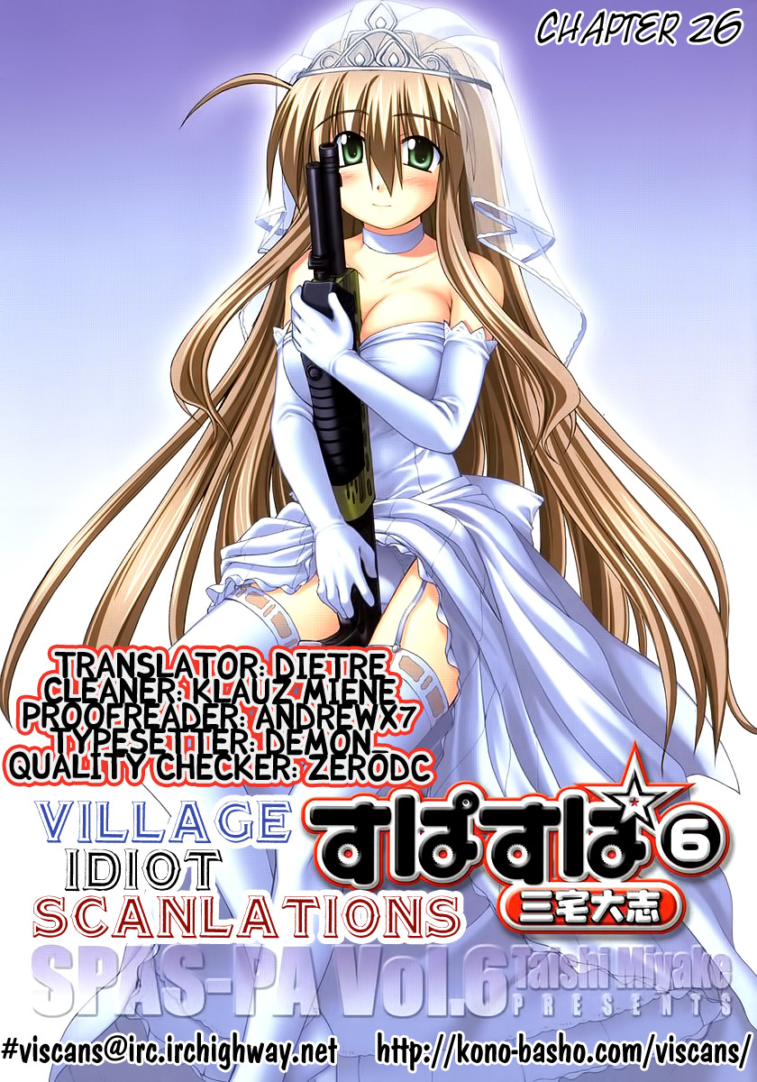 Spas-Pa Chapter 26 page 26 - Chapter 26: The Feeling of Suzu, Minamori, and Itsuki
