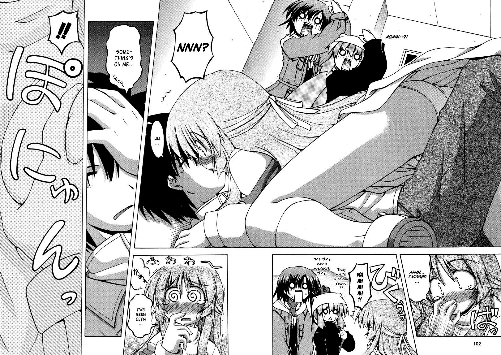 Spas-Pa Chapter 5 page 13 - Chapter 5: The Thing that Binds Present and Past (Part 1)