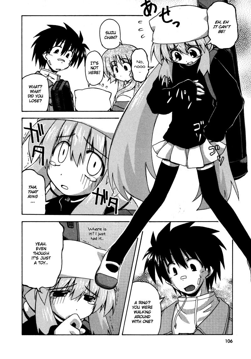 Spas-Pa Chapter 5 page 16 - Chapter 5: The Thing that Binds Present and Past (Part 1)