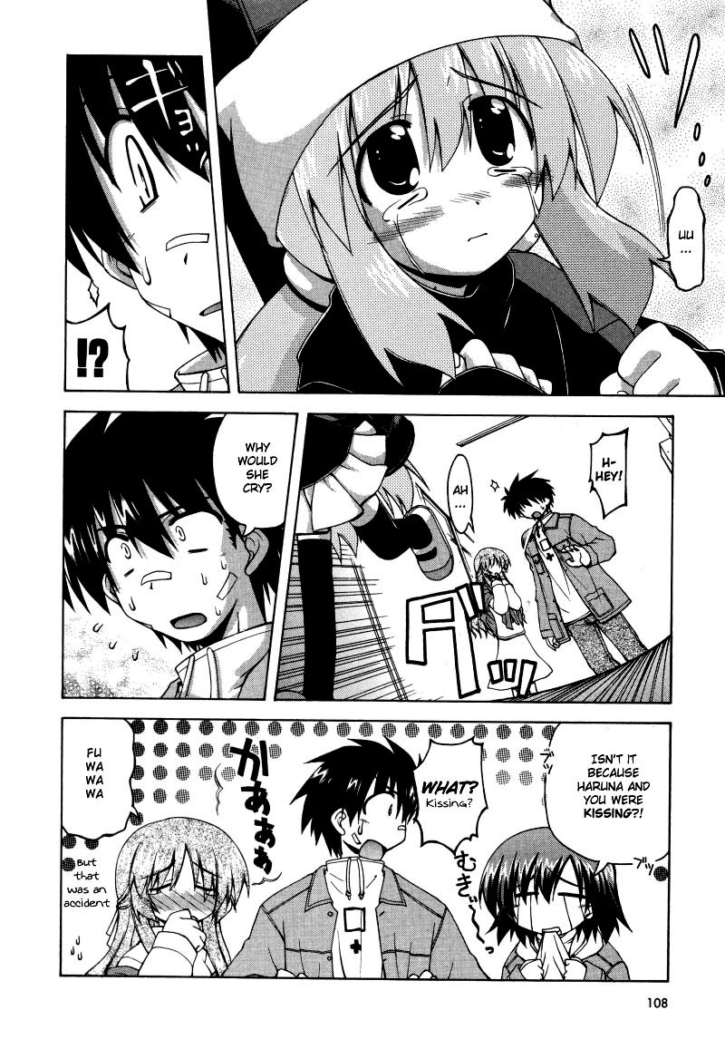 Spas-Pa Chapter 5 page 18 - Chapter 5: The Thing that Binds Present and Past (Part 1)