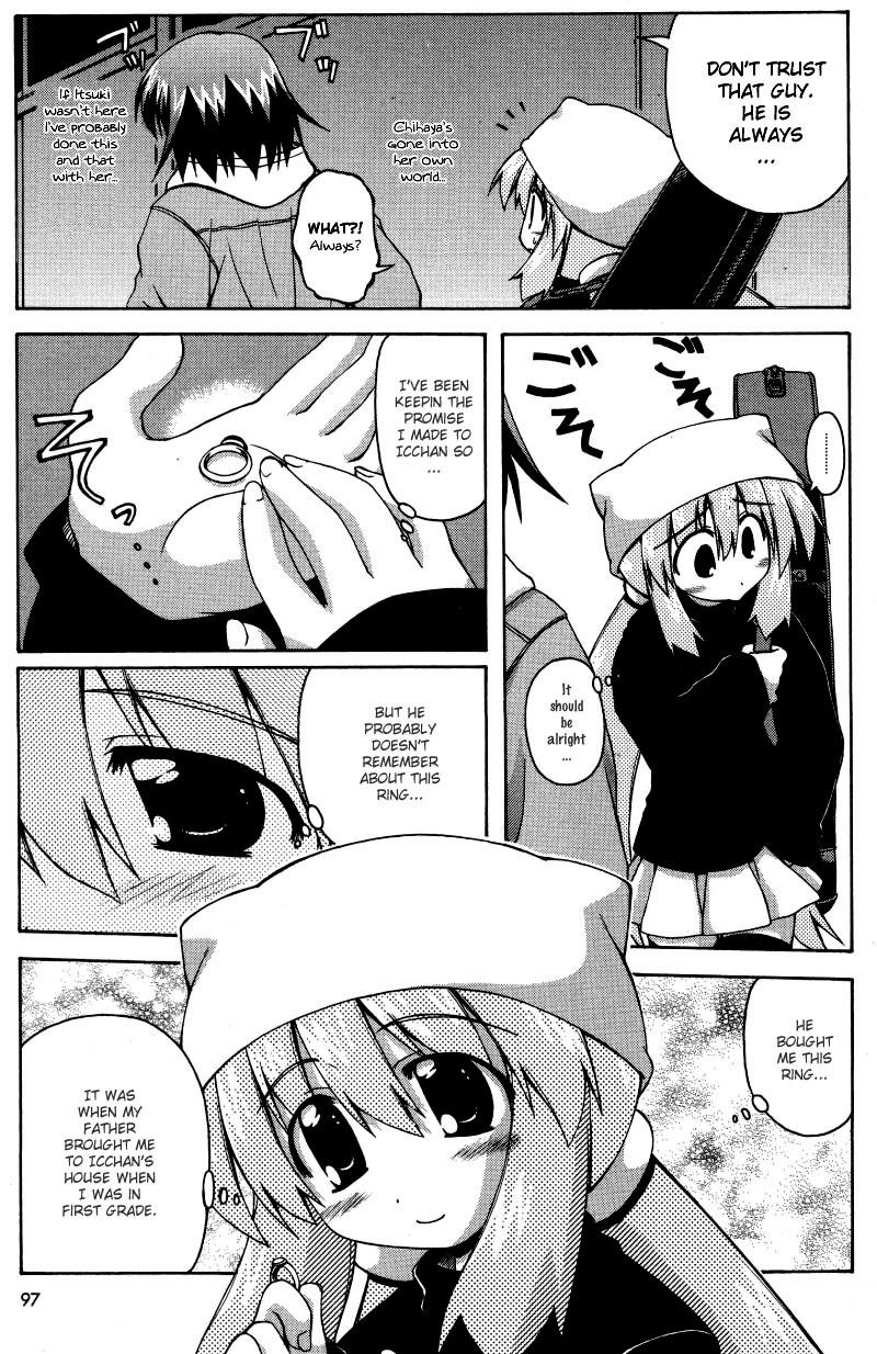 Spas-Pa Chapter 5 page 9 - Chapter 5: The Thing that Binds Present and Past (Part 1)