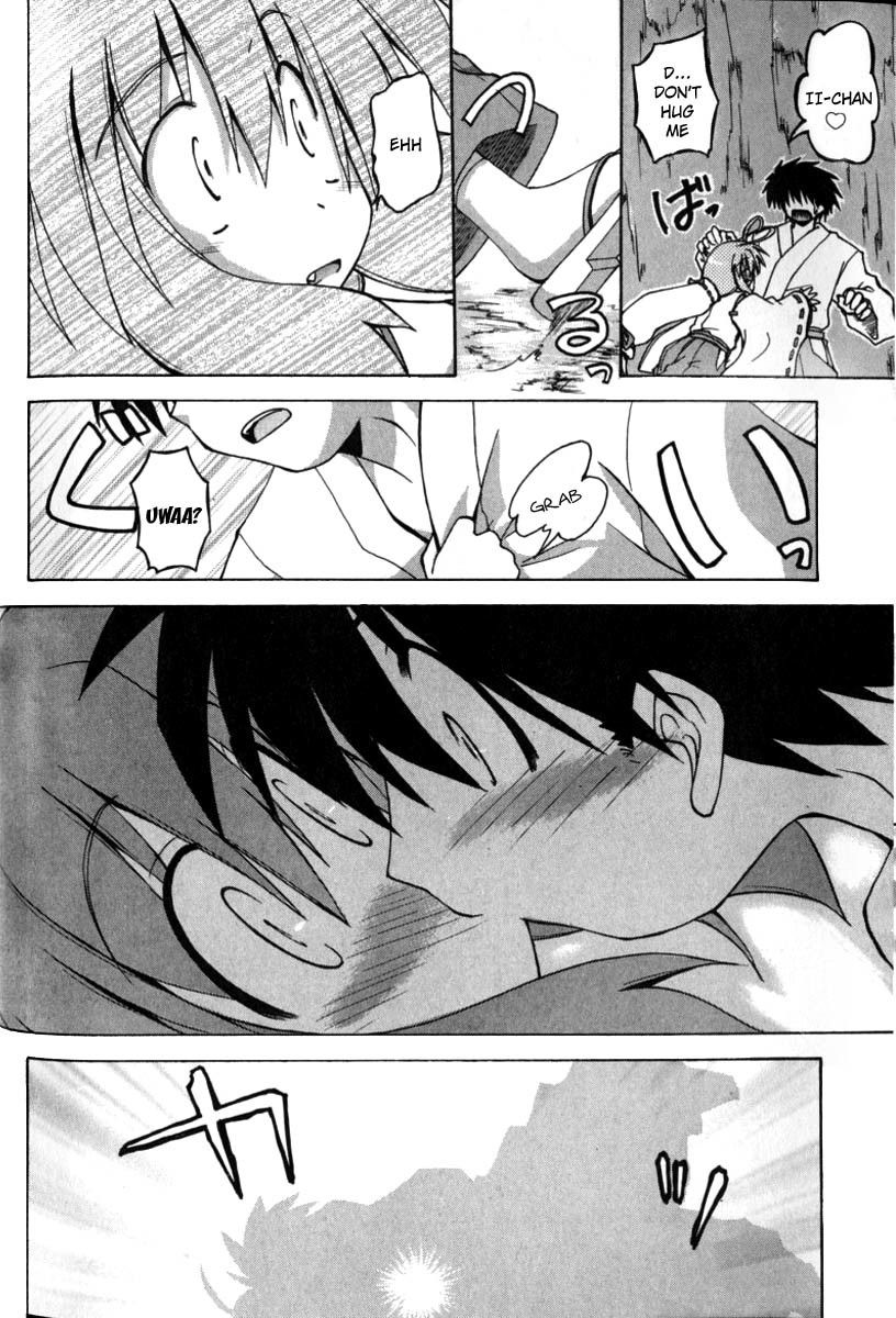 Spas-Pa Chapter 9 page 18 - Chapter 9: Making a Wish to Get Close to Each Other