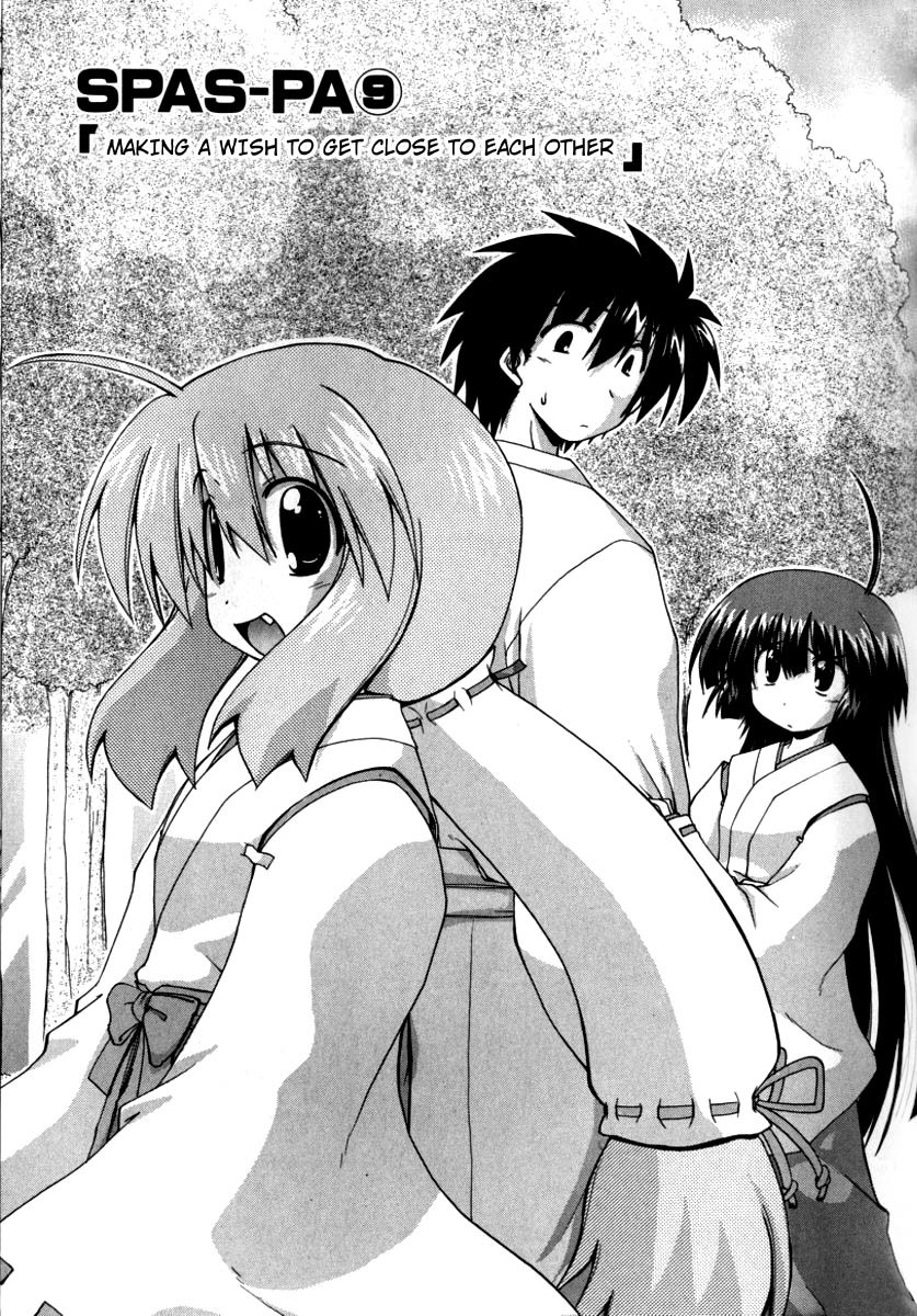 Spas-Pa Chapter 9 page 2 - Chapter 9: Making a Wish to Get Close to Each Other