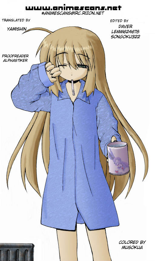 Spas-Pa Chapter 9 page 21 - Chapter 9: Making a Wish to Get Close to Each Other