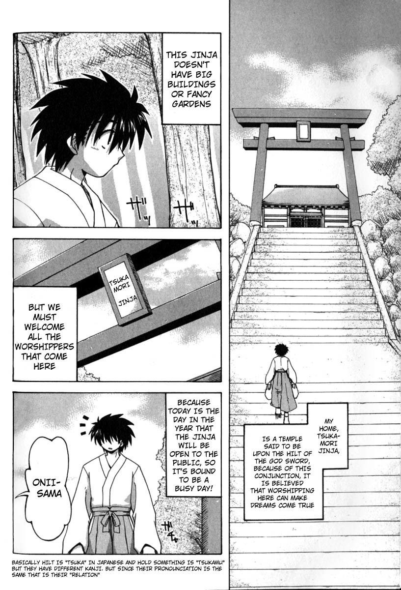 Spas-Pa Chapter 9 page 3 - Chapter 9: Making a Wish to Get Close to Each Other