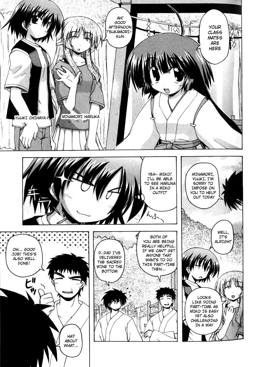 Spas-Pa Chapter 9 page 4 - Chapter 9: Making a Wish to Get Close to Each Other