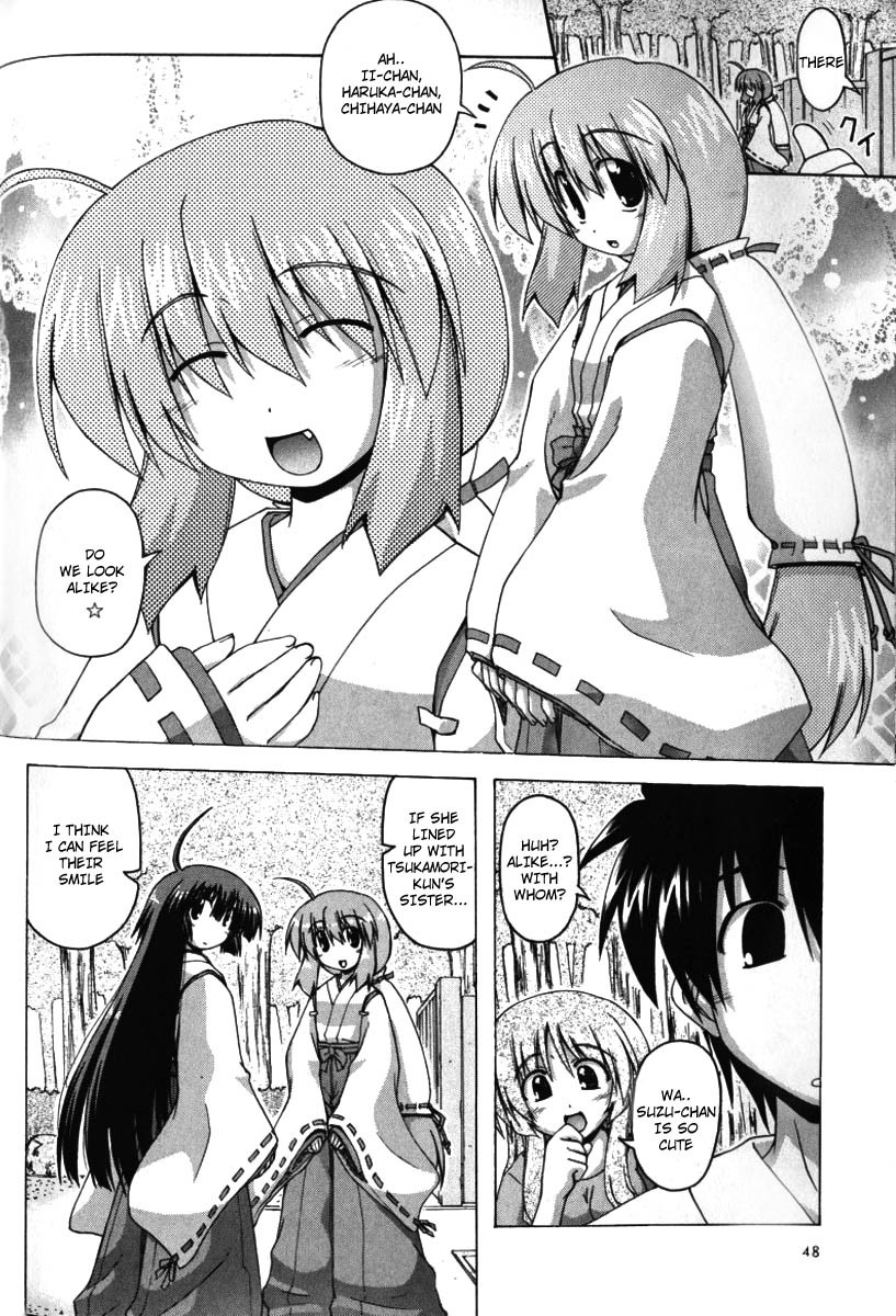 Spas-Pa Chapter 9 page 5 - Chapter 9: Making a Wish to Get Close to Each Other
