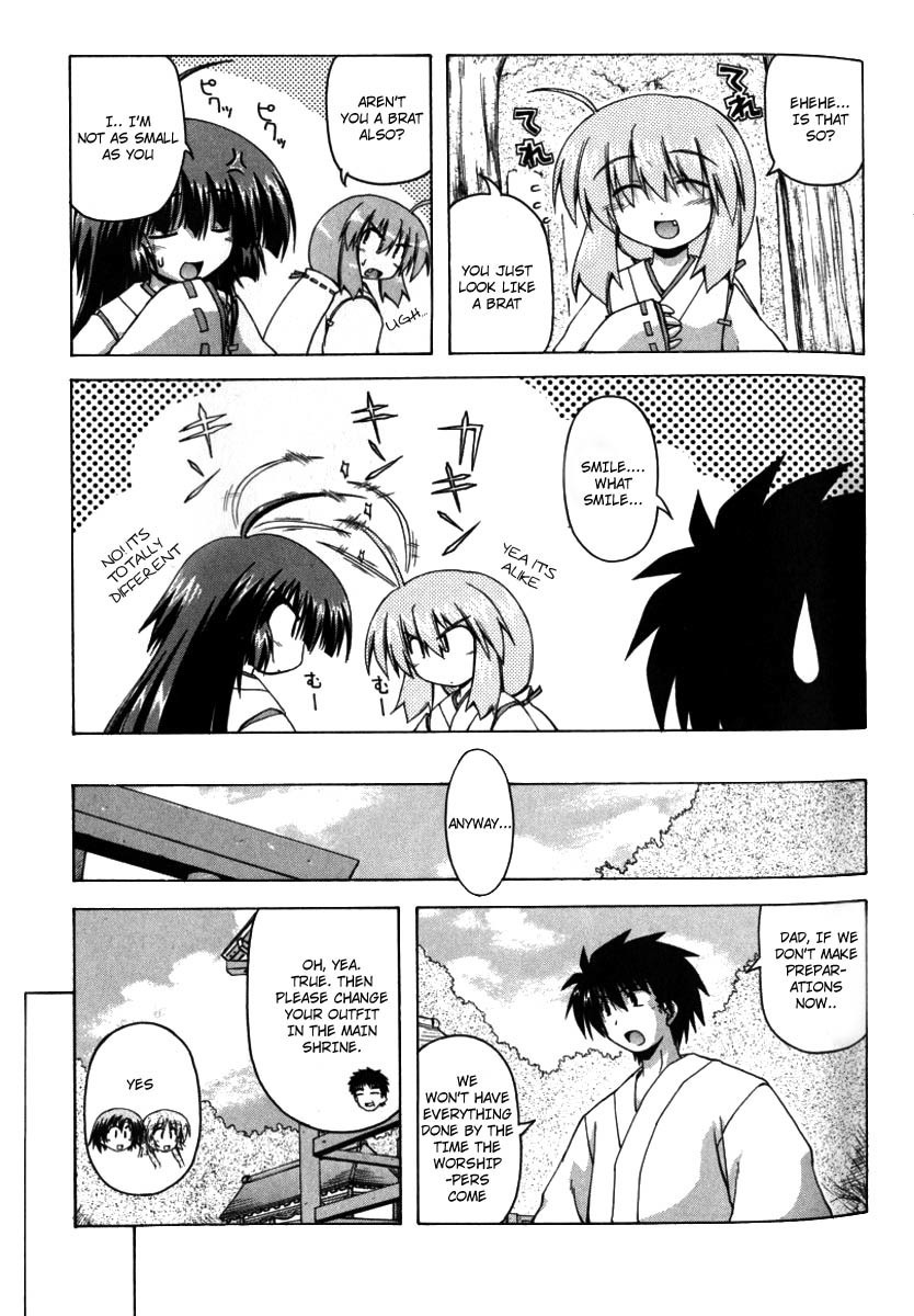 Spas-Pa Chapter 9 page 6 - Chapter 9: Making a Wish to Get Close to Each Other