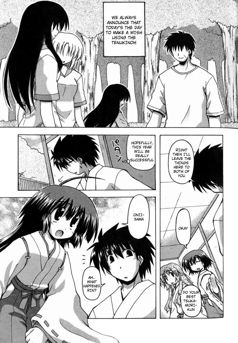 Spas-Pa Chapter 9 page 8 - Chapter 9: Making a Wish to Get Close to Each Other