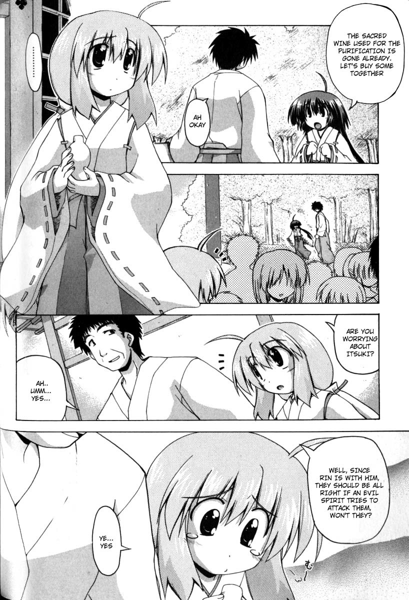 Spas-Pa Chapter 9 page 9 - Chapter 9: Making a Wish to Get Close to Each Other