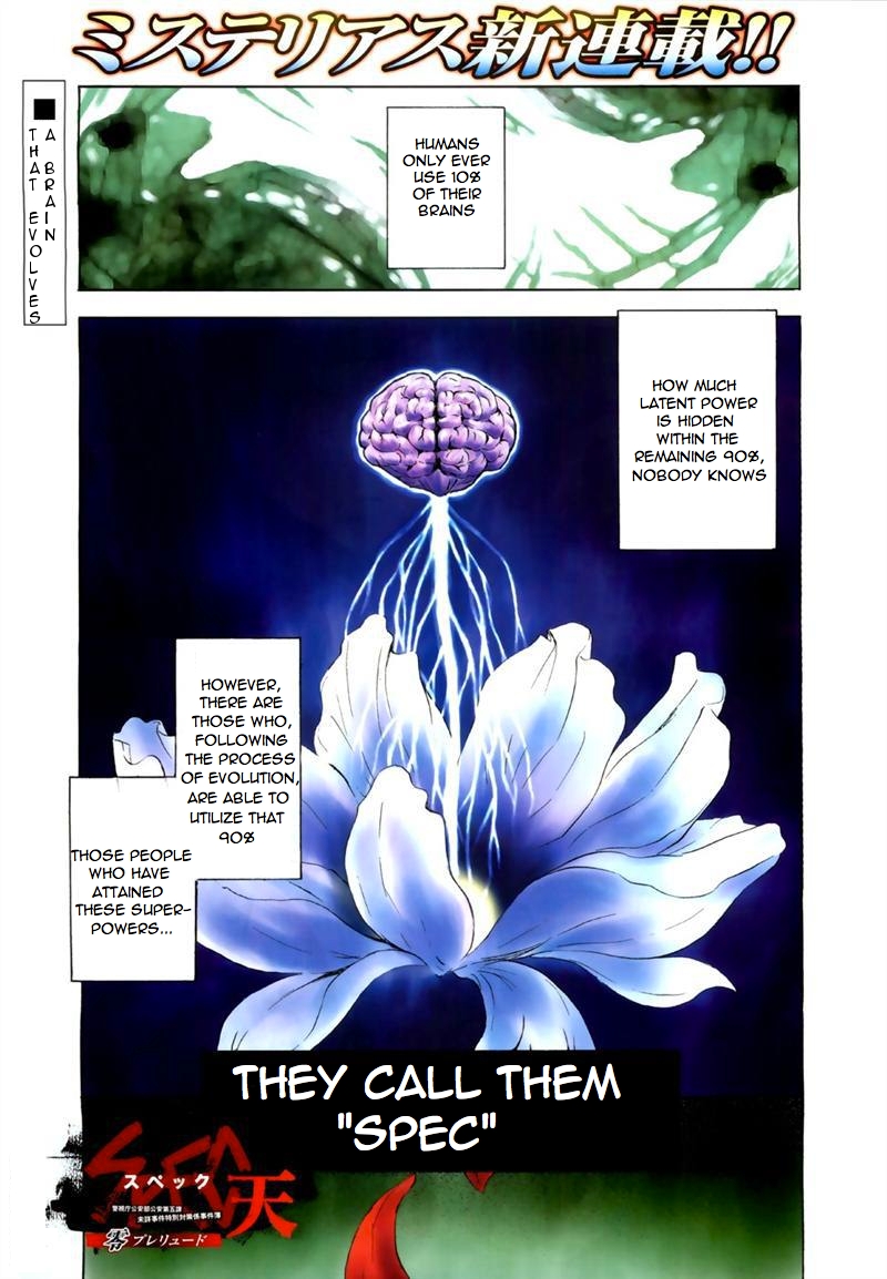 Spec - Rei Chapter 1.2 page 1 - Chapter 1 v2 : File.01