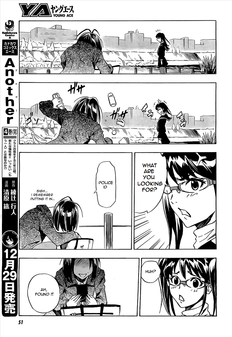 Spec - Rei Chapter 1.2 page 14 - Chapter 1 v2 : File.01