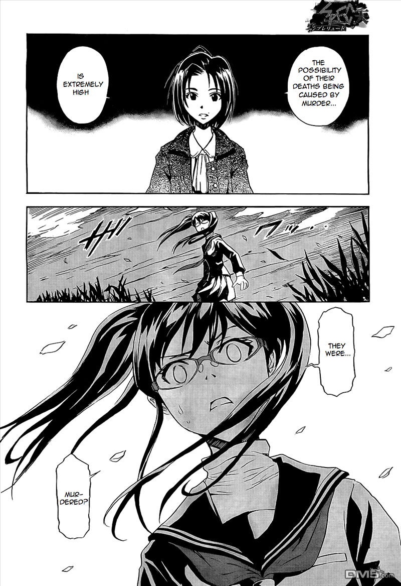 Spec - Rei Chapter 1.2 page 16 - Chapter 1 v2 : File.01