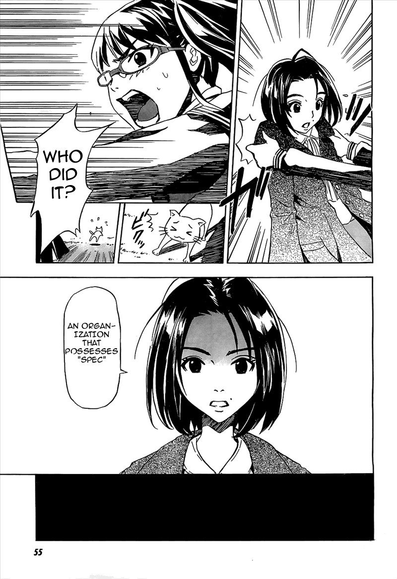 Spec - Rei Chapter 1.2 page 17 - Chapter 1 v2 : File.01