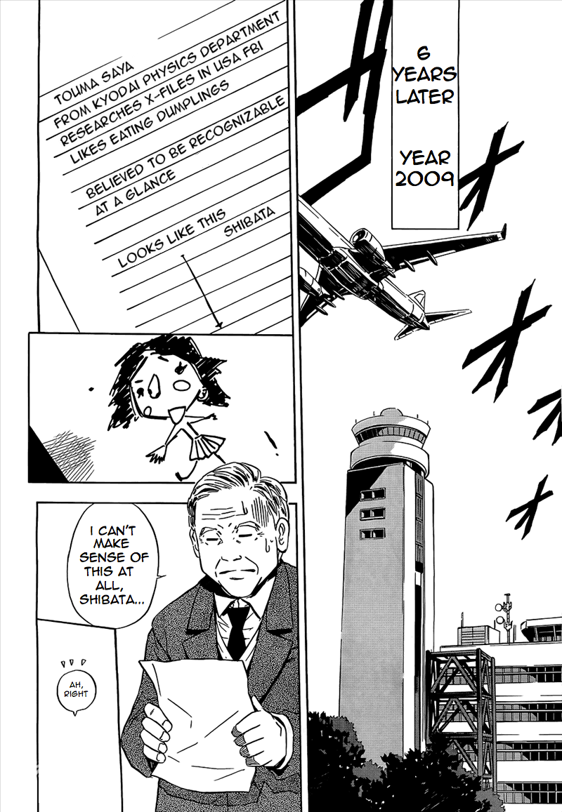 Spec - Rei Chapter 1.2 page 18 - Chapter 1 v2 : File.01