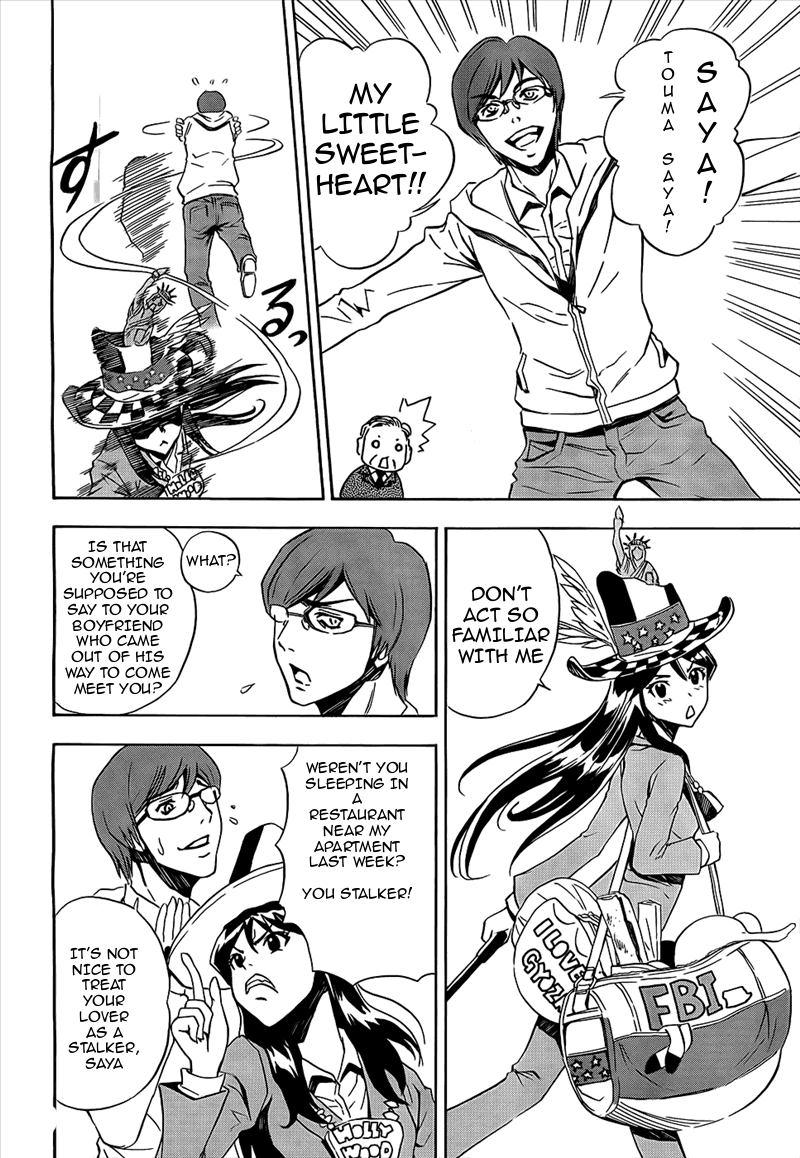 Spec - Rei Chapter 1.2 page 21 - Chapter 1 v2 : File.01