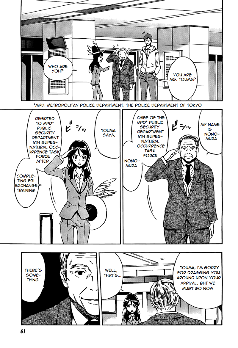 Spec - Rei Chapter 1.2 page 22 - Chapter 1 v2 : File.01