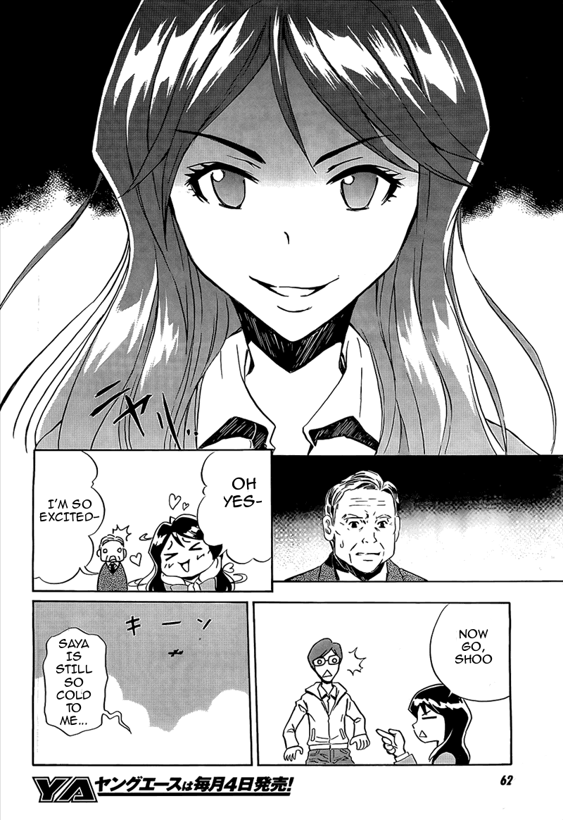 Spec - Rei Chapter 1.2 page 23 - Chapter 1 v2 : File.01