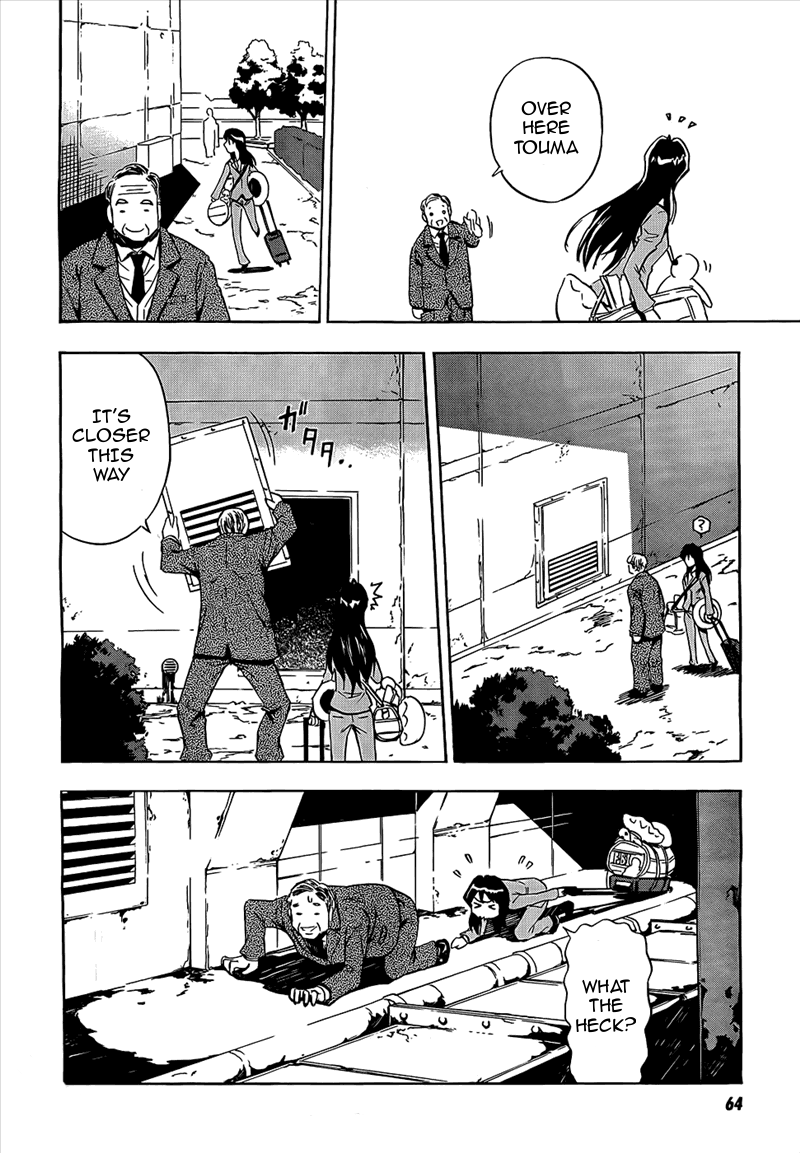 Spec - Rei Chapter 1.2 page 25 - Chapter 1 v2 : File.01
