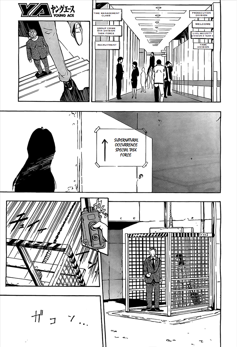 Spec - Rei Chapter 1.2 page 26 - Chapter 1 v2 : File.01