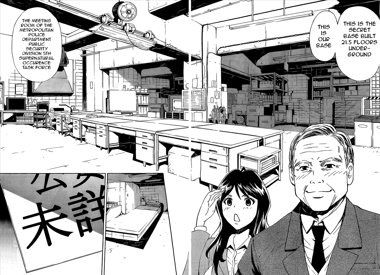 Spec - Rei Chapter 1.2 page 27 - Chapter 1 v2 : File.01