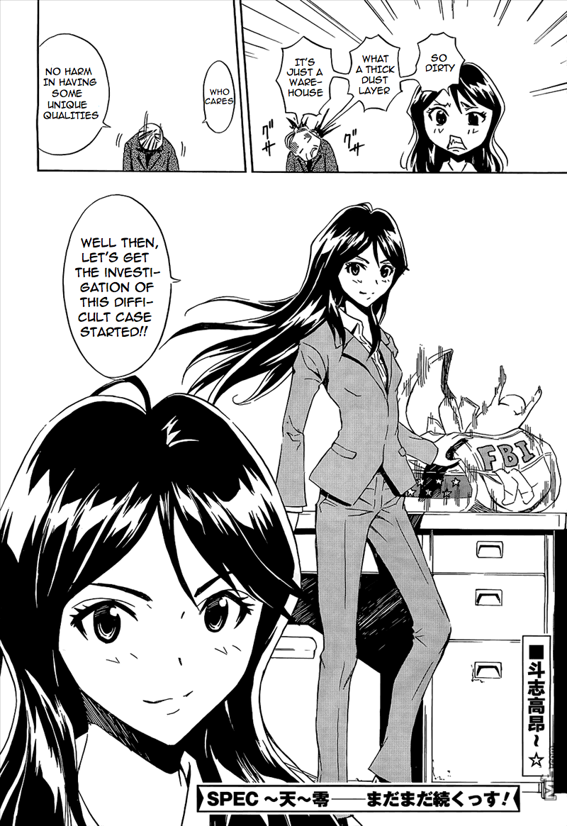 Spec - Rei Chapter 1.2 page 28 - Chapter 1 v2 : File.01