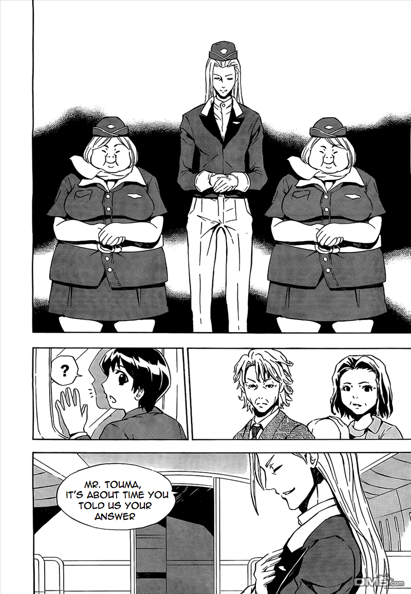 Spec - Rei Chapter 1.2 page 4 - Chapter 1 v2 : File.01