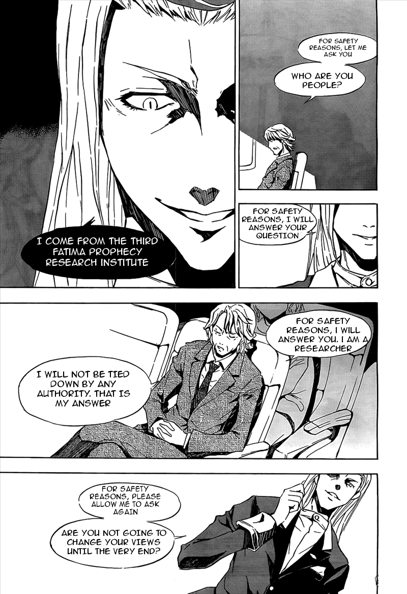 Spec - Rei Chapter 1.2 page 5 - Chapter 1 v2 : File.01