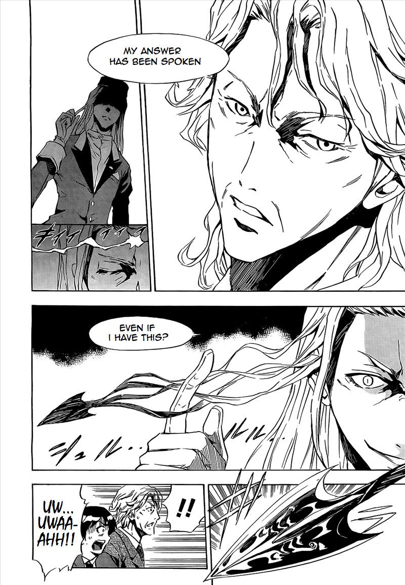 Spec - Rei Chapter 1.2 page 6 - Chapter 1 v2 : File.01