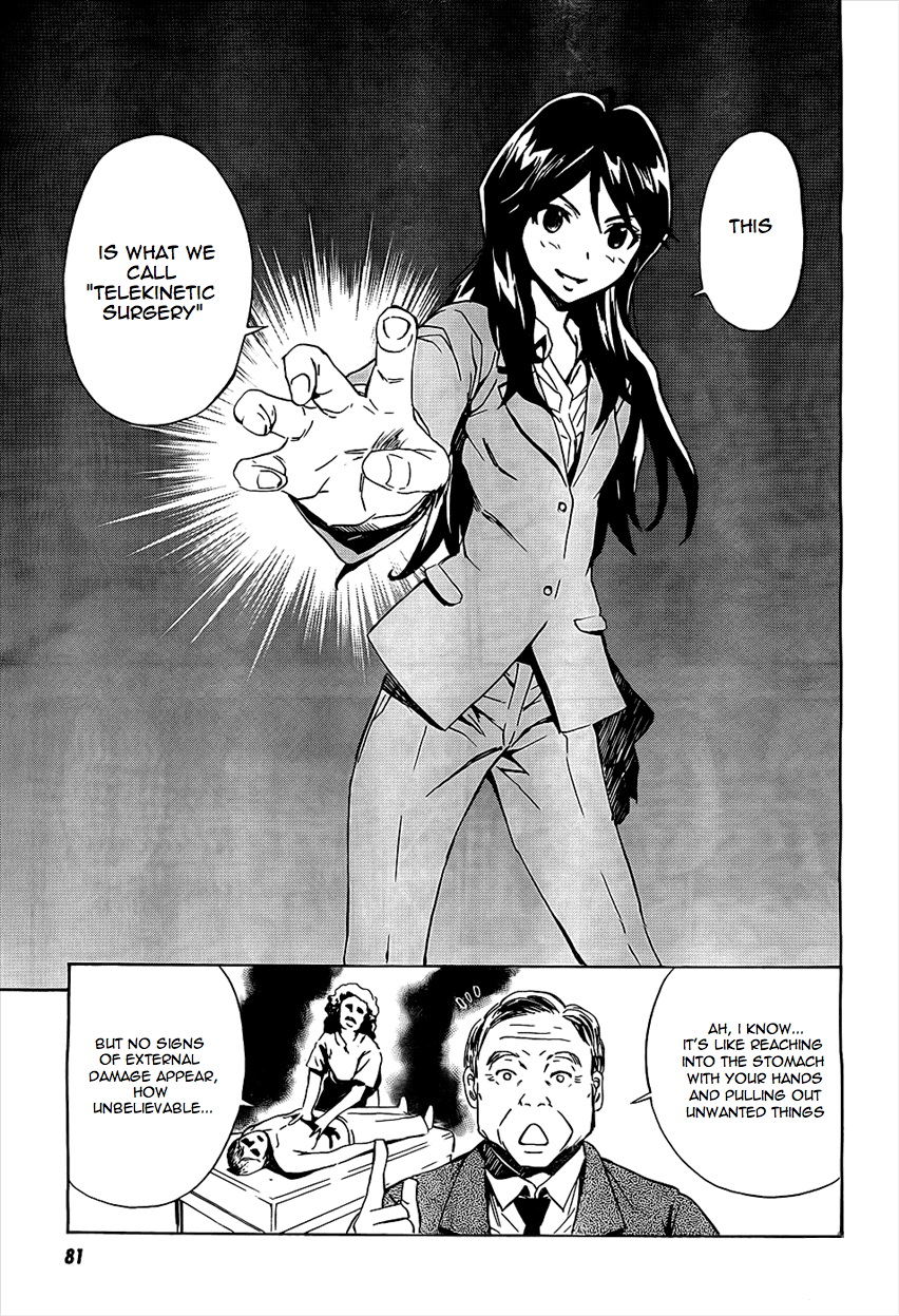 Spec - Rei Chapter 2.2 page 13 - Chapter 2 v2 : File.02