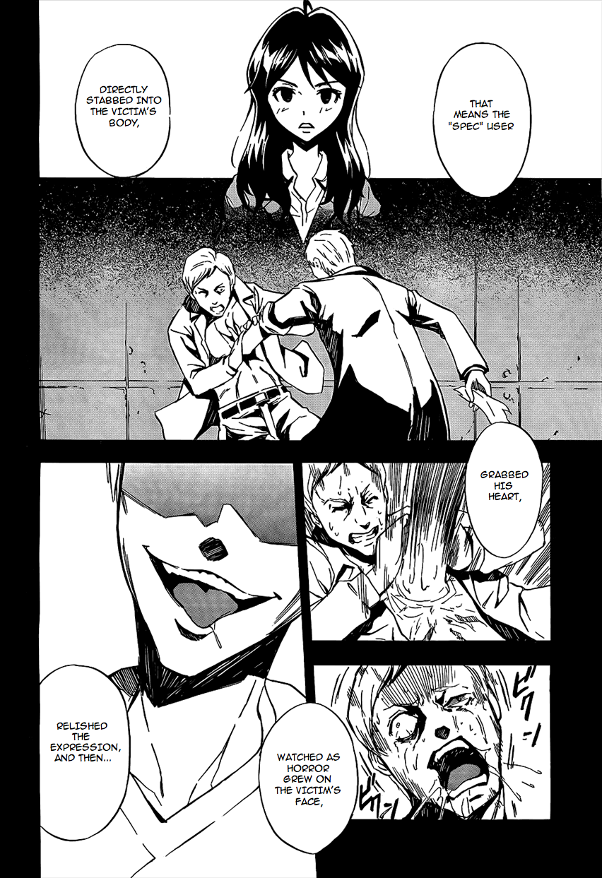 Spec - Rei Chapter 2.2 page 16 - Chapter 2 v2 : File.02