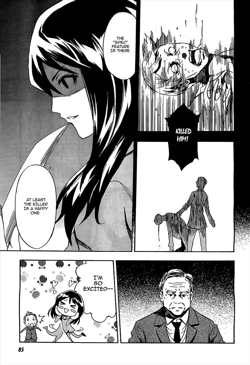 Spec - Rei Chapter 2.2 page 17 - Chapter 2 v2 : File.02