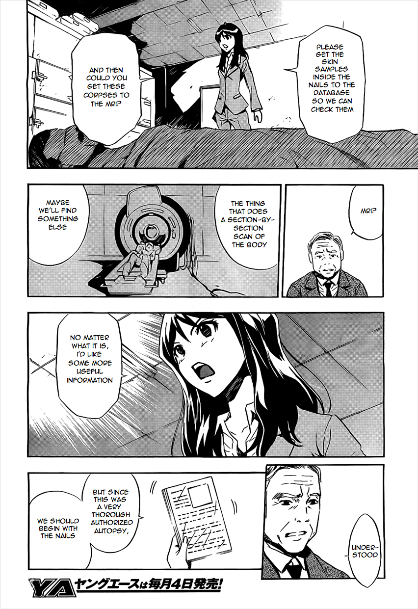 Spec - Rei Chapter 2.2 page 18 - Chapter 2 v2 : File.02