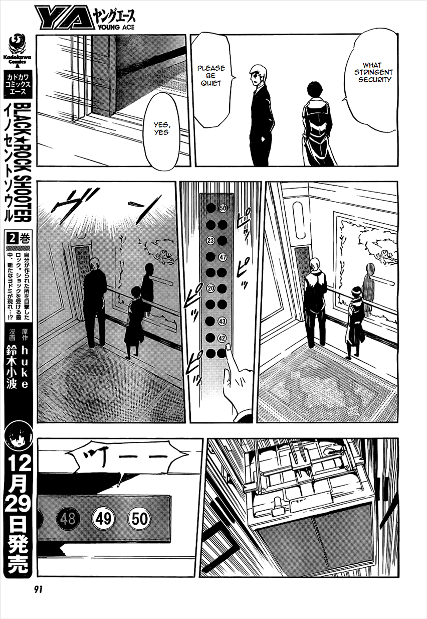 Spec - Rei Chapter 2.2 page 23 - Chapter 2 v2 : File.02
