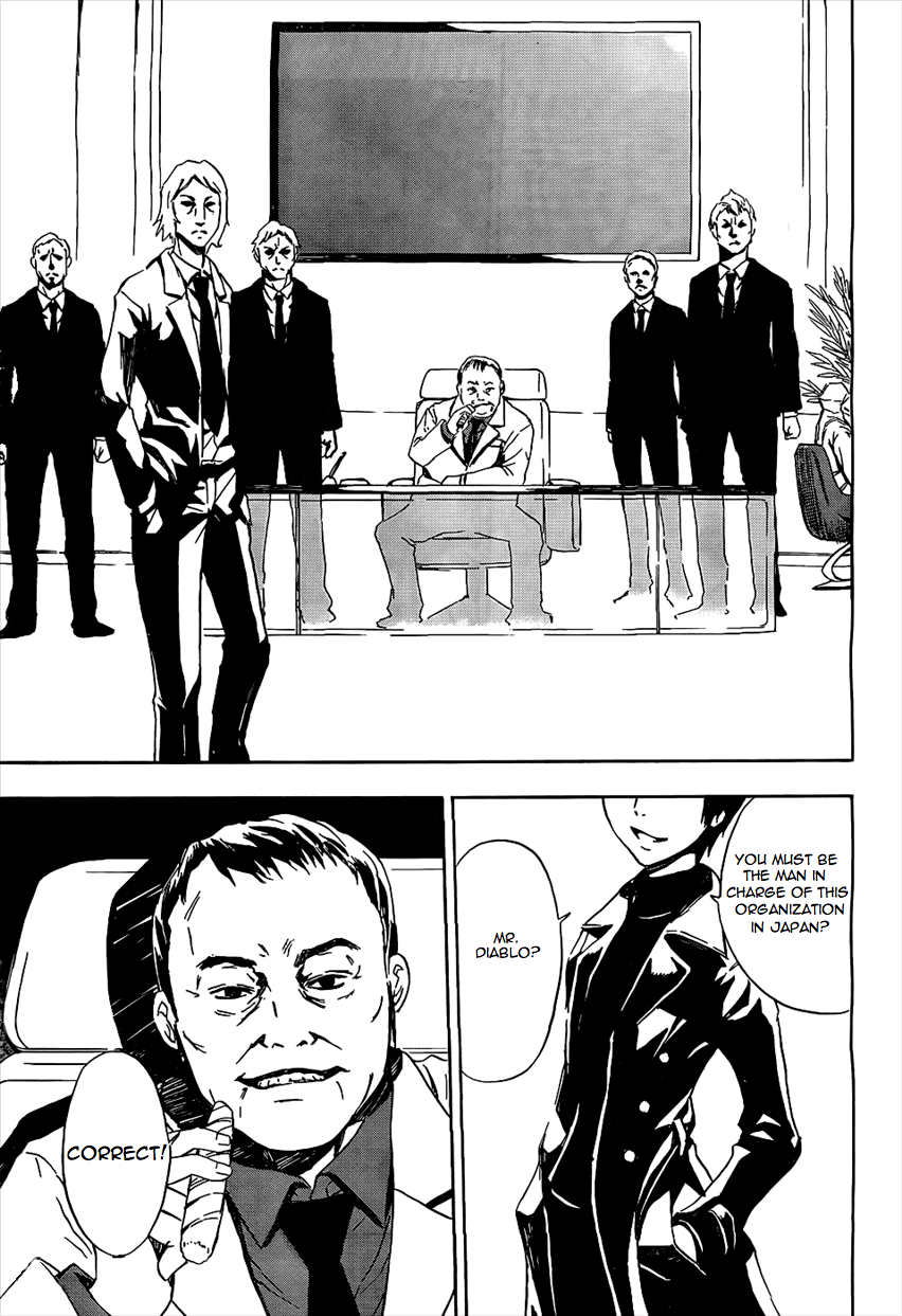 Spec - Rei Chapter 2.2 page 25 - Chapter 2 v2 : File.02