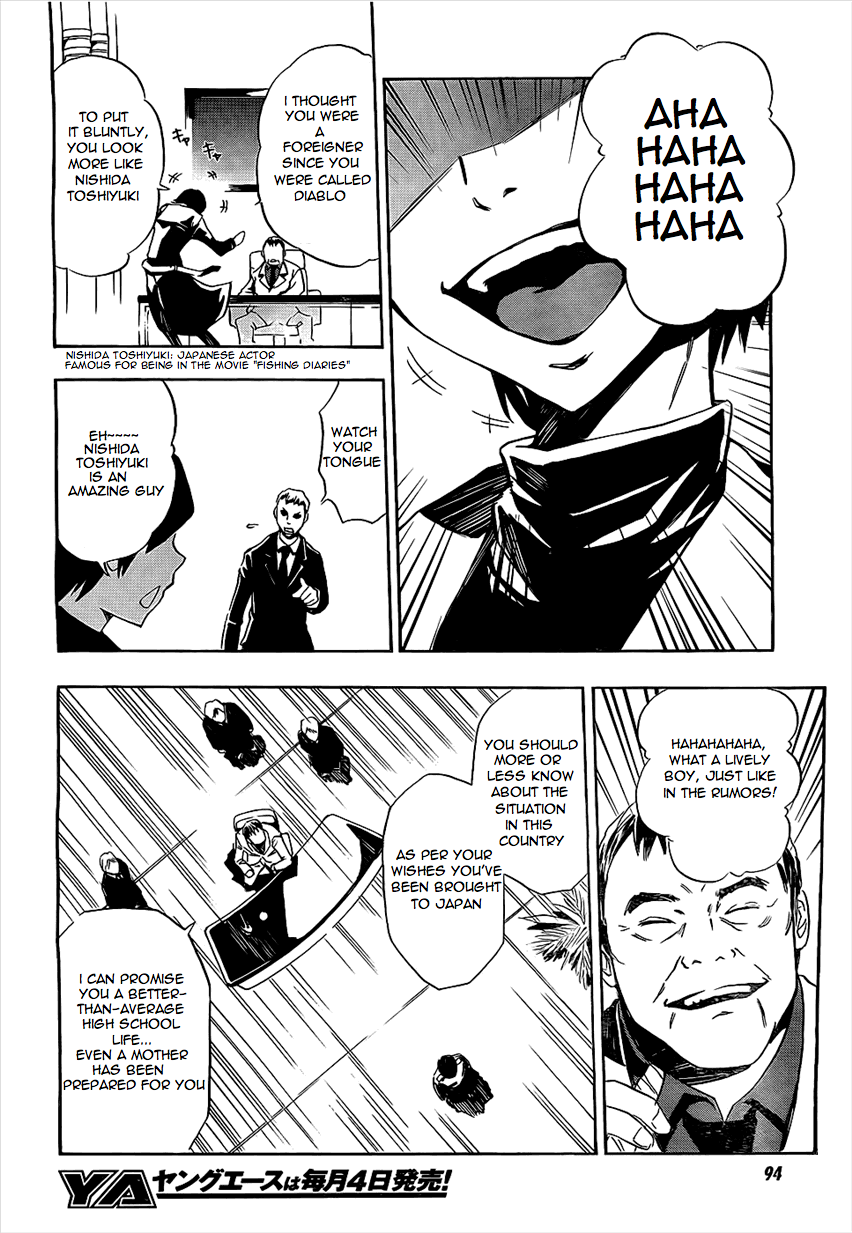 Spec - Rei Chapter 2.2 page 26 - Chapter 2 v2 : File.02