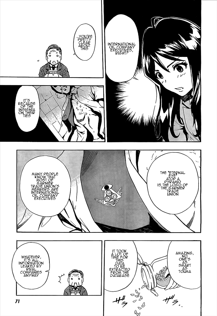 Spec - Rei Chapter 2.2 page 3 - Chapter 2 v2 : File.02