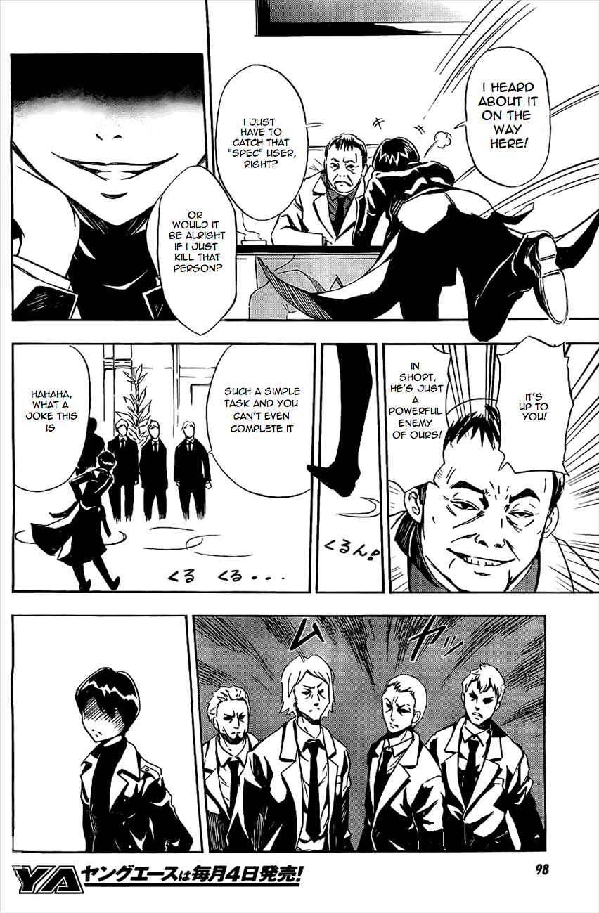 Spec - Rei Chapter 2.2 page 30 - Chapter 2 v2 : File.02
