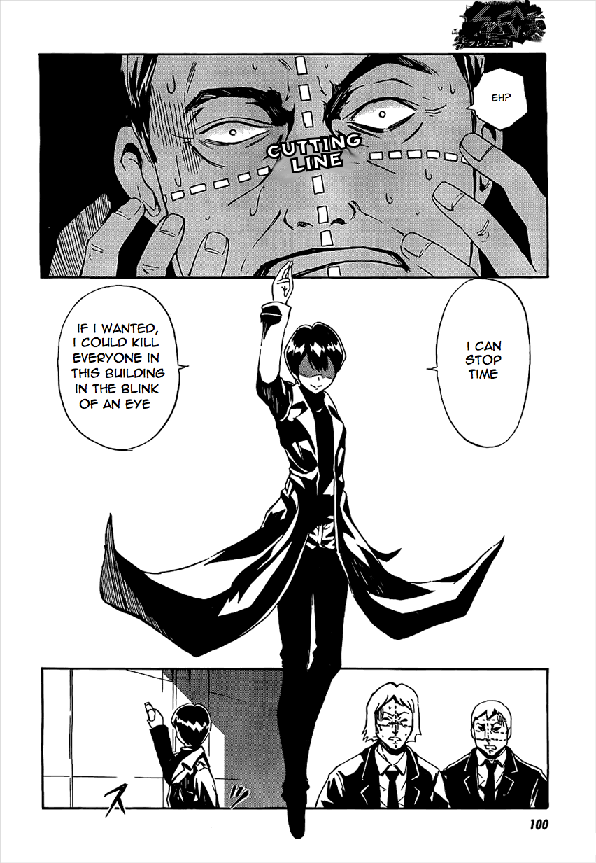 Spec - Rei Chapter 2.2 page 32 - Chapter 2 v2 : File.02